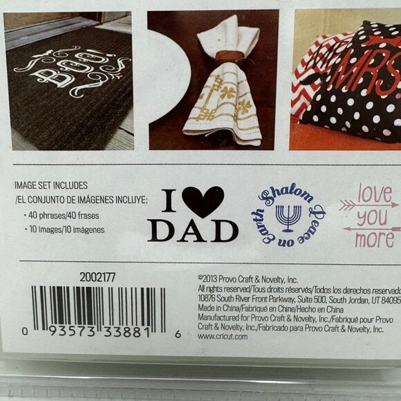 Cricut Cartridge Holidays Through The Year Iron On Set 50 Images New Unlinked - Picture 9 of 11